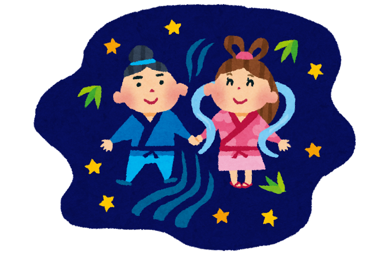 七夕