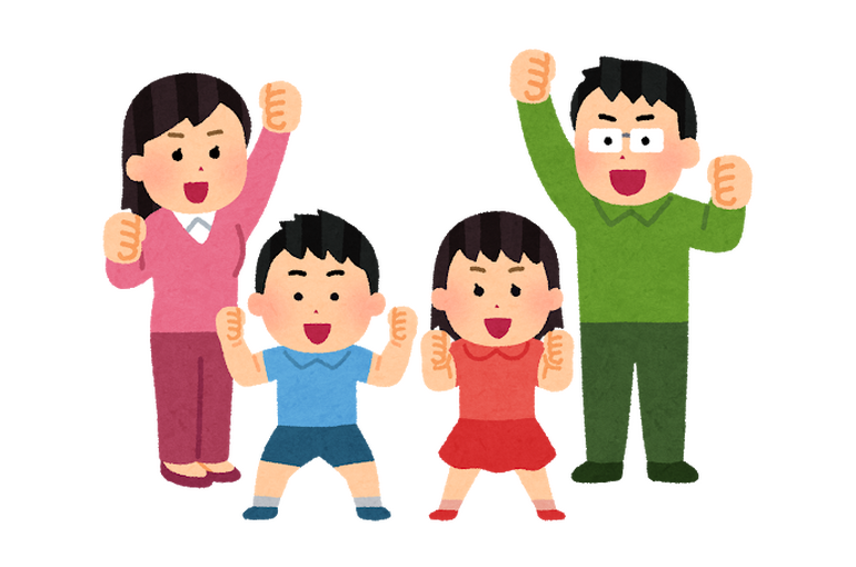 おすすめ