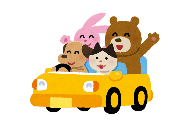 ドライブ