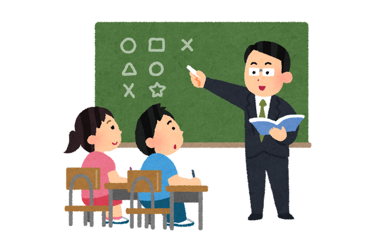 小学生