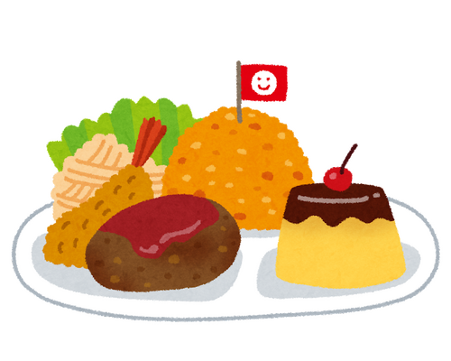 ランチ