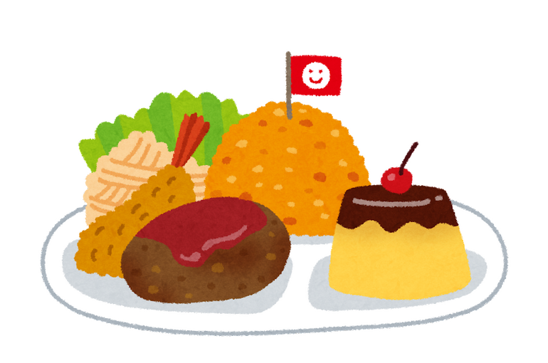 ランチ
