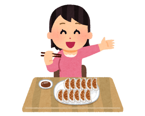 餃子