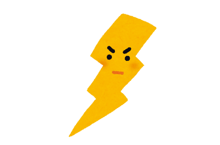 雷