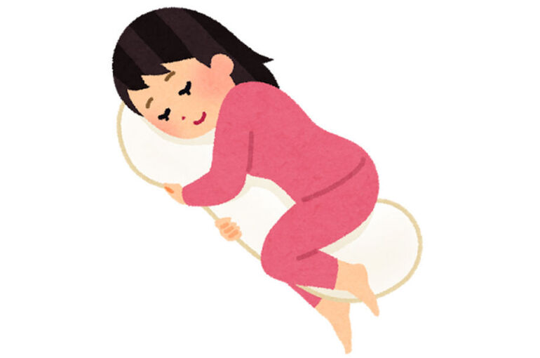 休み