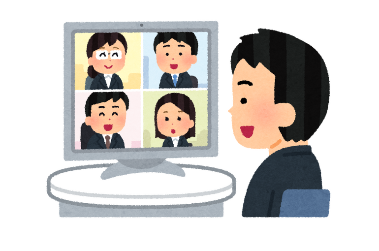 オンライン