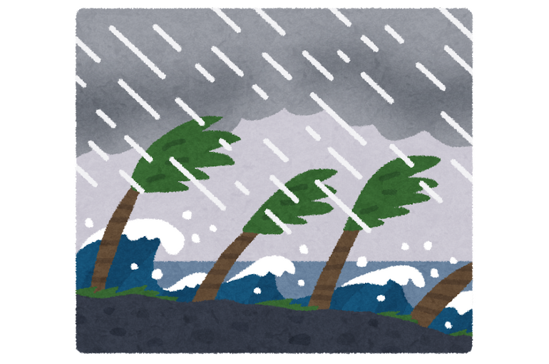 台風