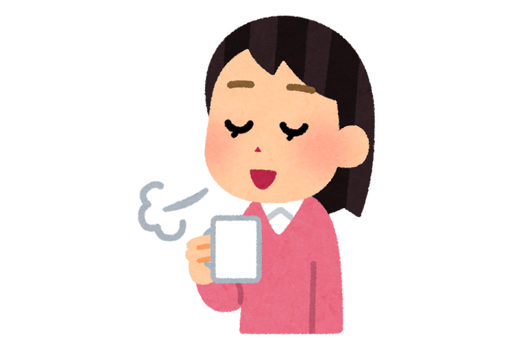 余裕がある