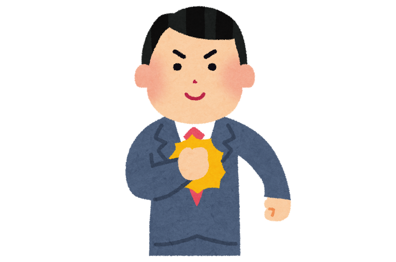 グリット