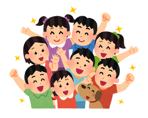 みんな