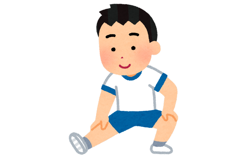 運動