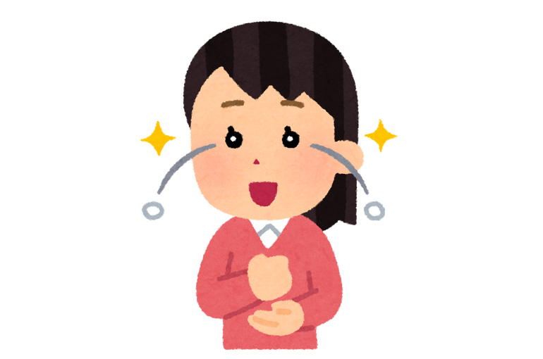 うろこ