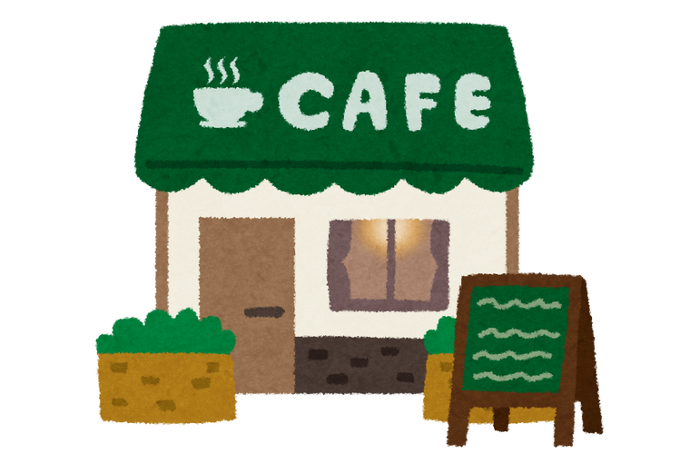 カフェ