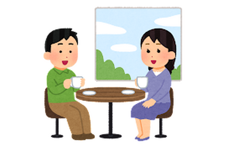 恋愛