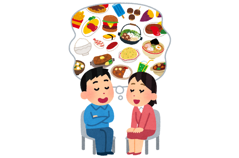食事