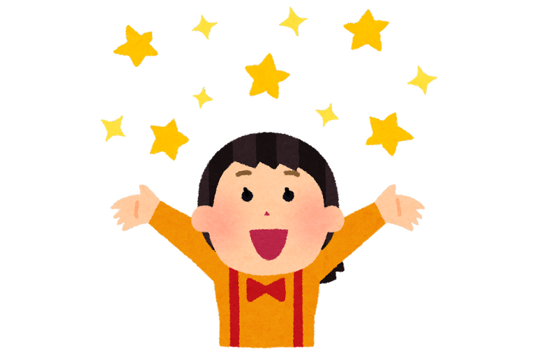 プラス