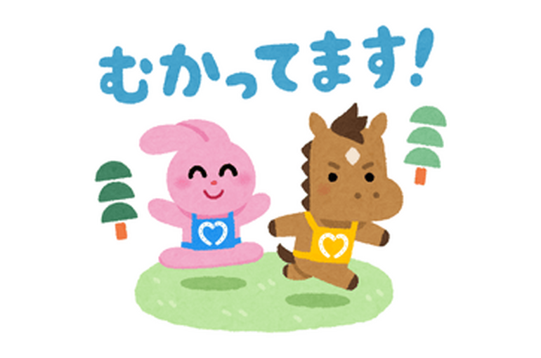 ホース