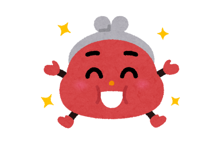 財布