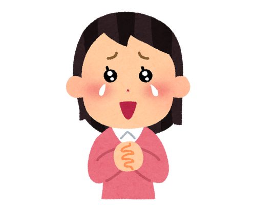 感動