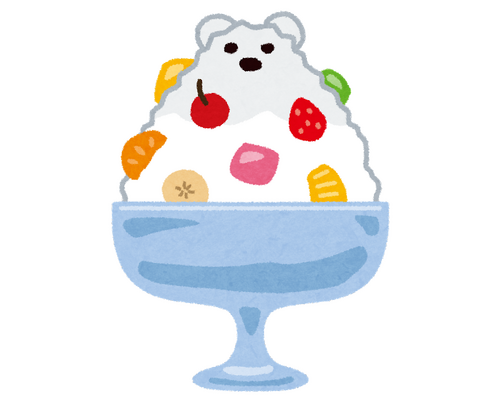 かき氷