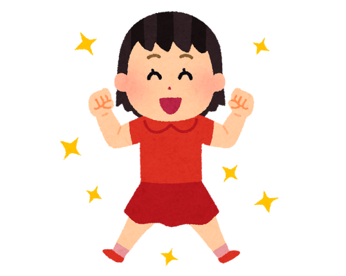 爽やか