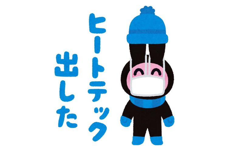 うさぎ