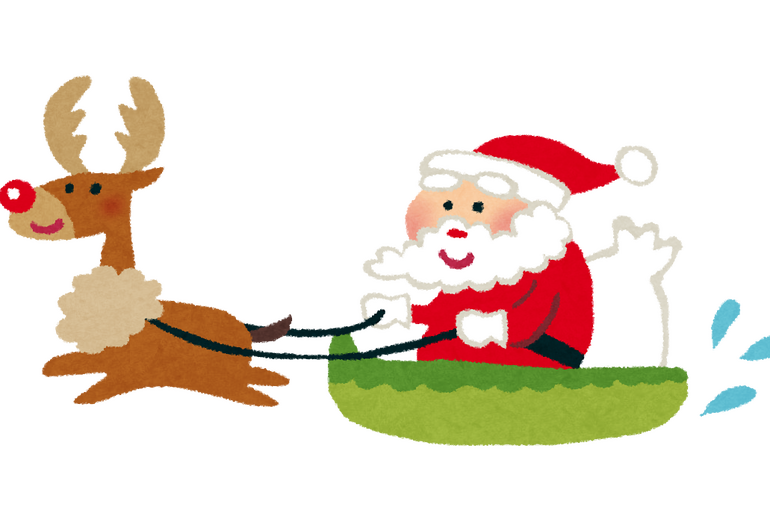 クリスマス
