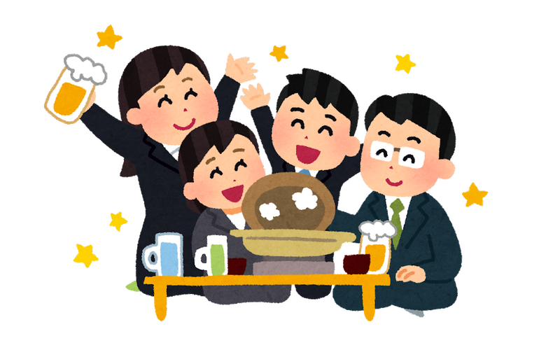 忘年会