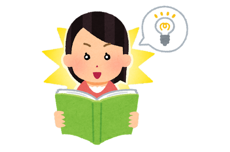 勉強