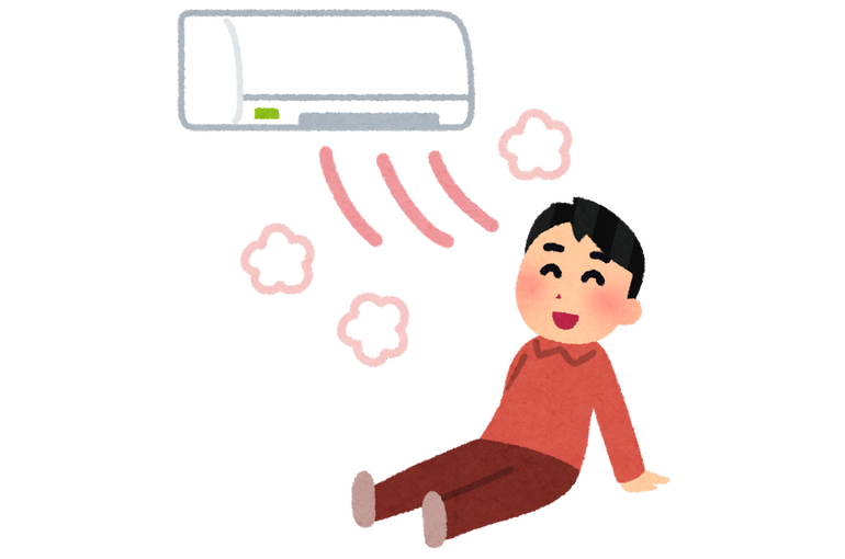 暖かい
