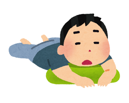 暇
