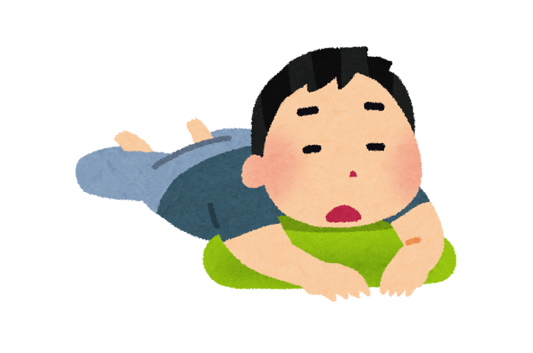 暇