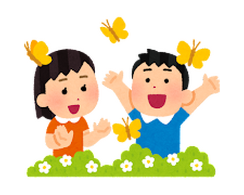 ポカポカ