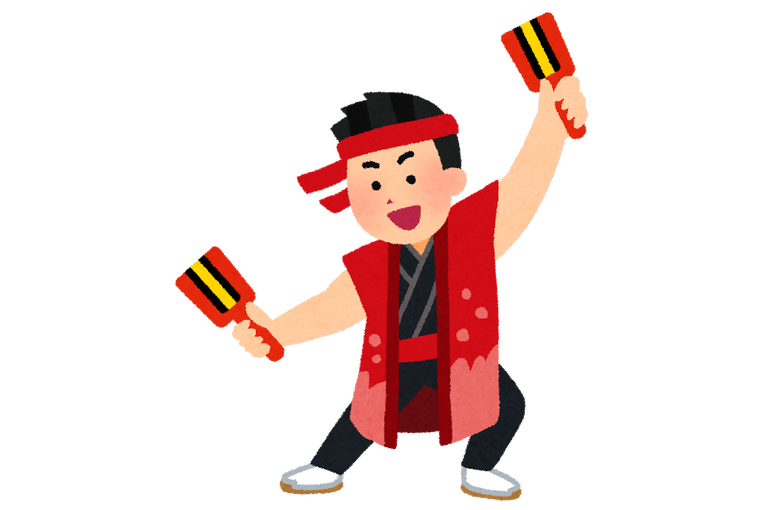 リーダー