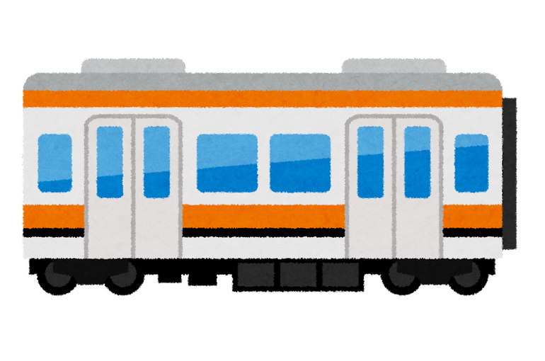 電車