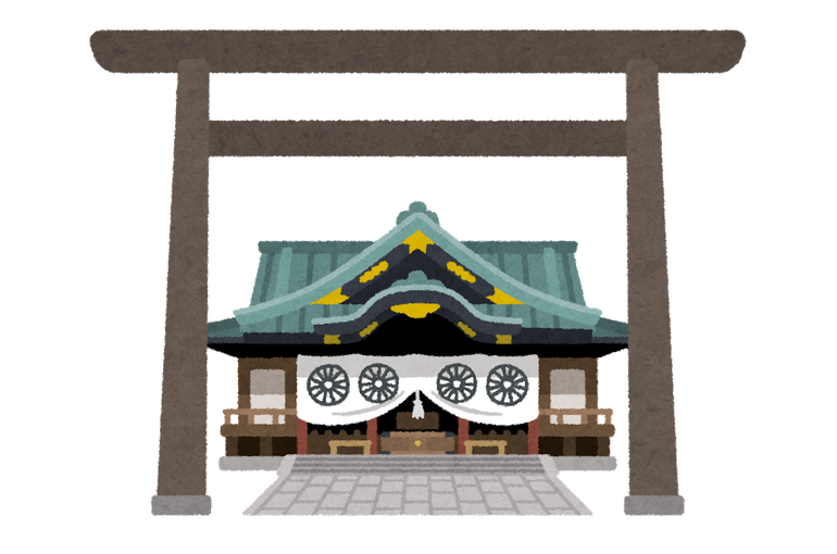 building_yasukuni_jinja
