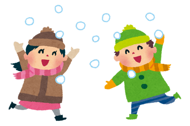 雪