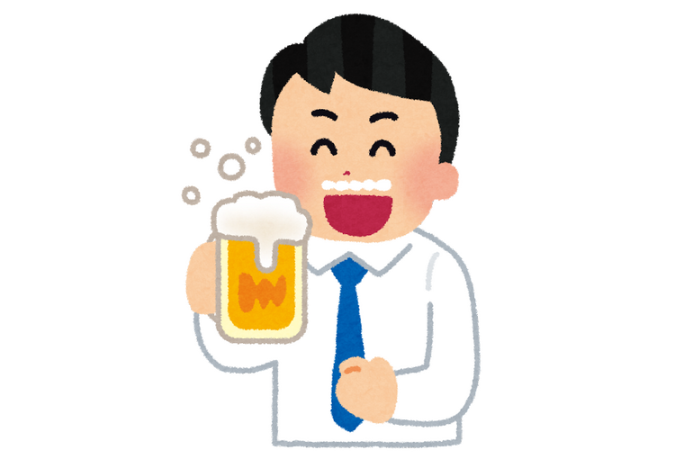 華金