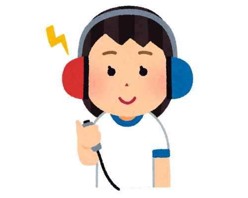 検査