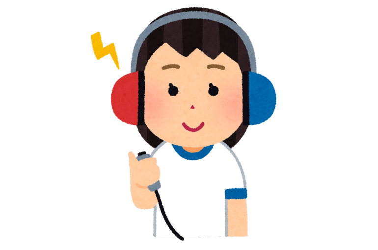 検査