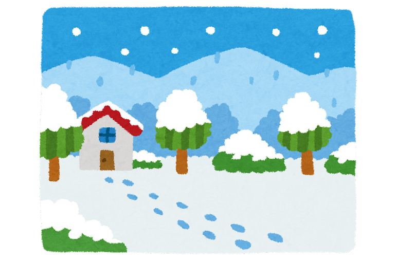 雪