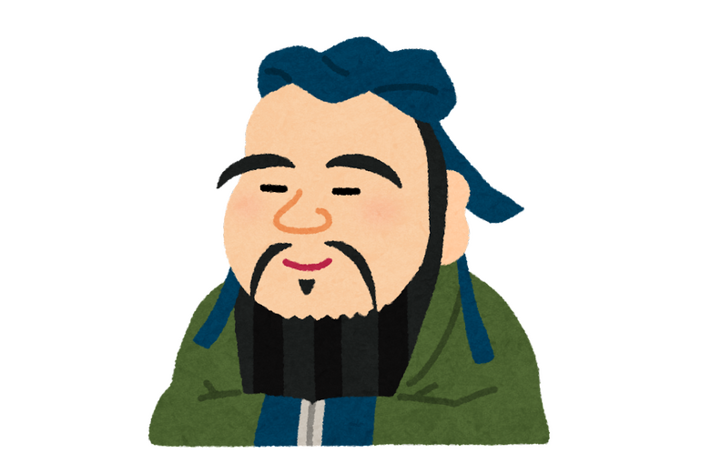 孔子