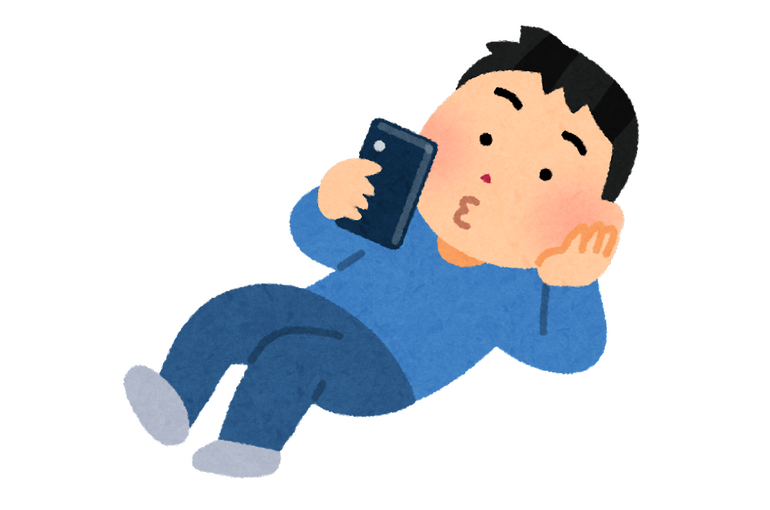 ゴロゴロ