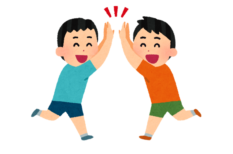 楽しい