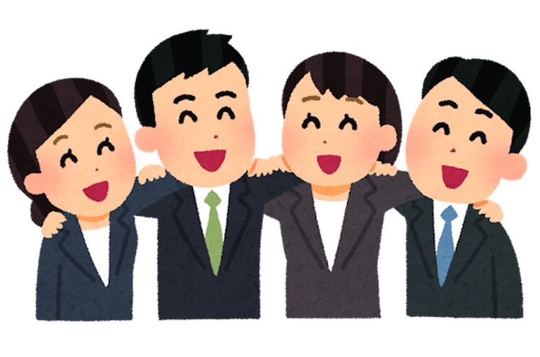 仲間