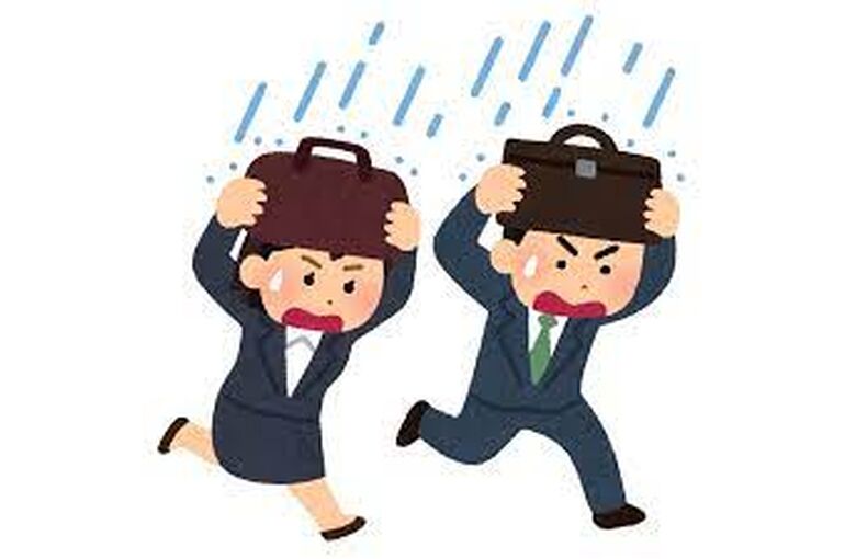 雨