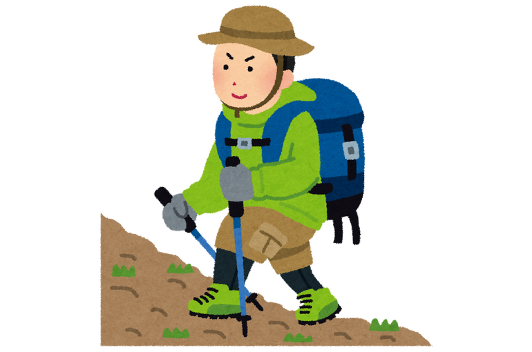 山