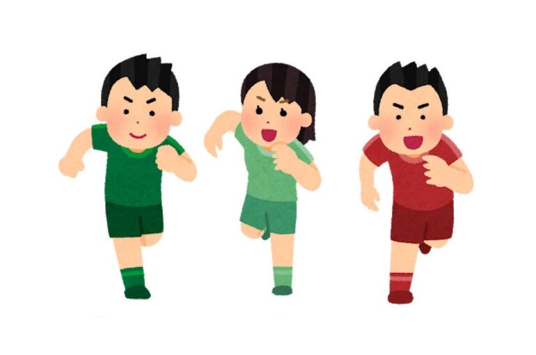 ラン