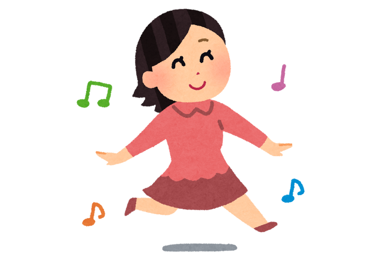楽しい