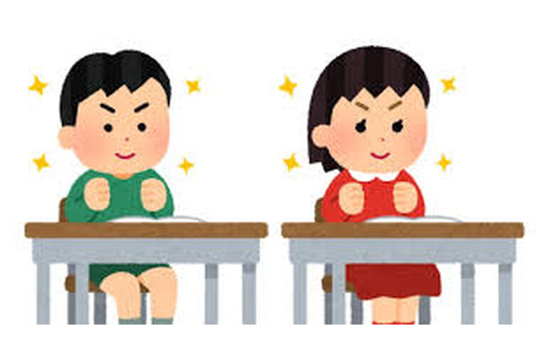 学校